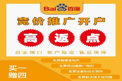 信息流广告开户案例：品牌营销策略